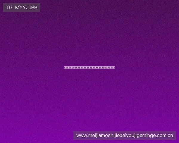 民主刚果对乌兹别克斯坦比赛场馆容量大小对球队表现和观众体验的影响分析 民主刚果对乌兹别克斯坦比赛场馆容量大小对球队表现和观众体验的影响分析