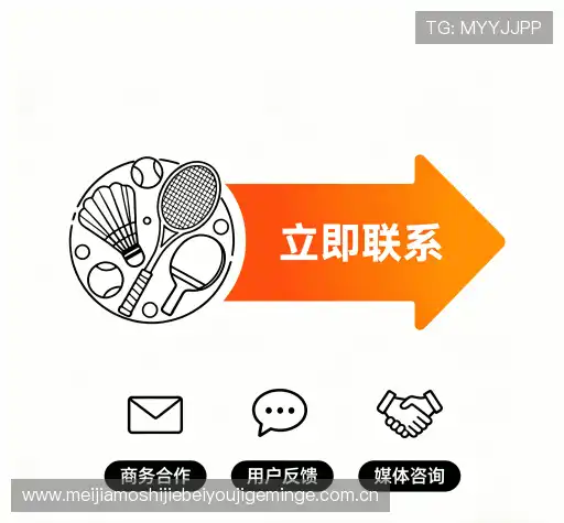 咨询互动